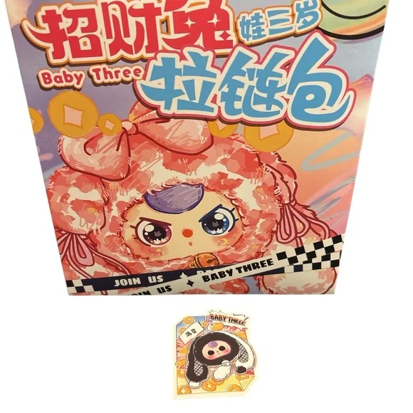 Baby three Lucky rabbit zipper bag Card confirmed - Picture 1 of 2
